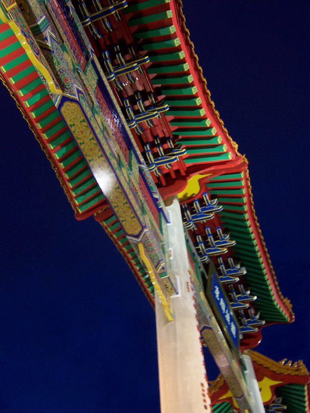 Gate into Chinatown